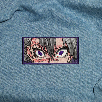 Iron on Anime Patch, Embroidered Patch, Anime Lover Gift, Sew On Patches, Manga Patch, Anime Character, Demon