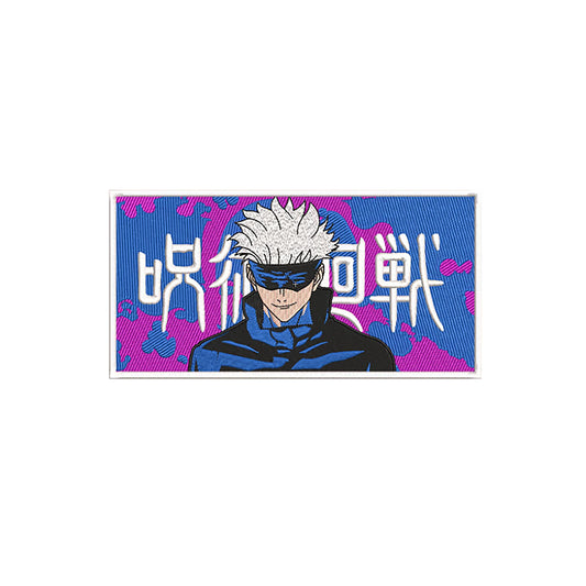 Jujutsu Anime Patch, Bulk iron on patches Embroidered Patch, Anime Lover Gift, Sew On Patches, Manga Patch, Anime Character