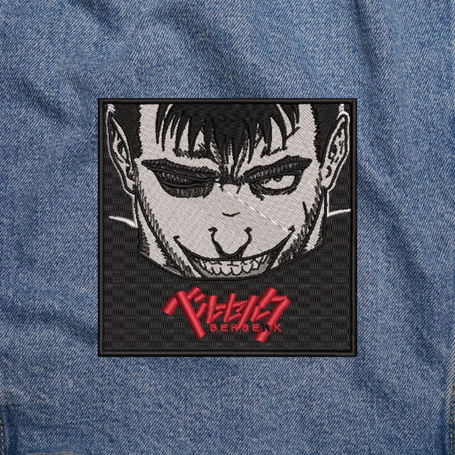 Iron on Anime Manga Embroidered Patch - Perfect for Cosplay and DIY Projects