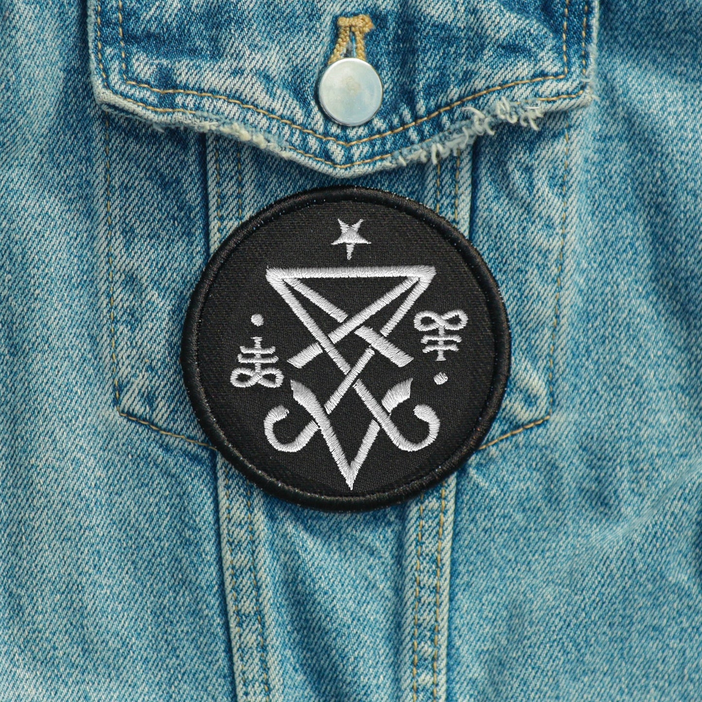 Iron On Sigil of lucifer Patch DIY Embroidered Patch, Badge, Applique, Gift,Patch