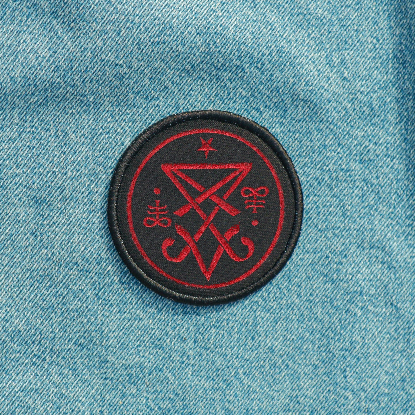 Iron On Sigil of lucifer Patch DIY Embroidered Patch, Badge, Applique, Gift,Patch