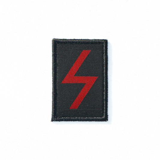 Iron OnSig rune Patch DIY Embroidered Patch, Badge, Applique, Gift,Patch