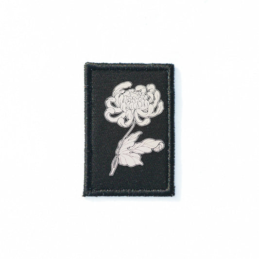 Iron On Chrysanthemum Goth Patch Horror DIY Embroidered Patch, Badge, Applique, Scary, Goth, Halloween Gift, Spooky,Punk Patch