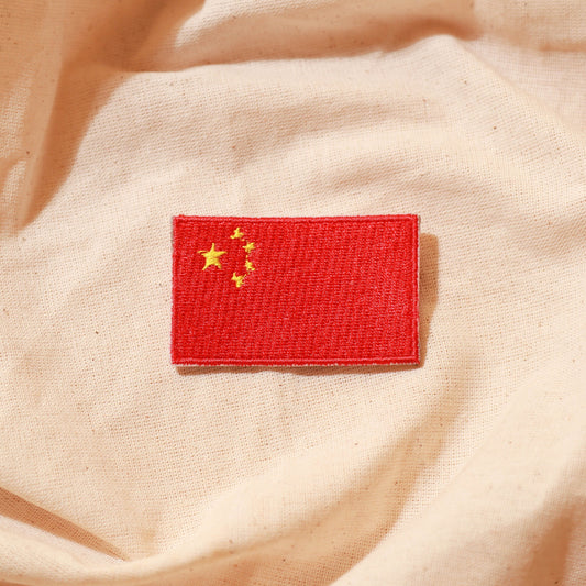 China Flag Patch - Show Your Patriotism with this Embroidered Iron-On Patch