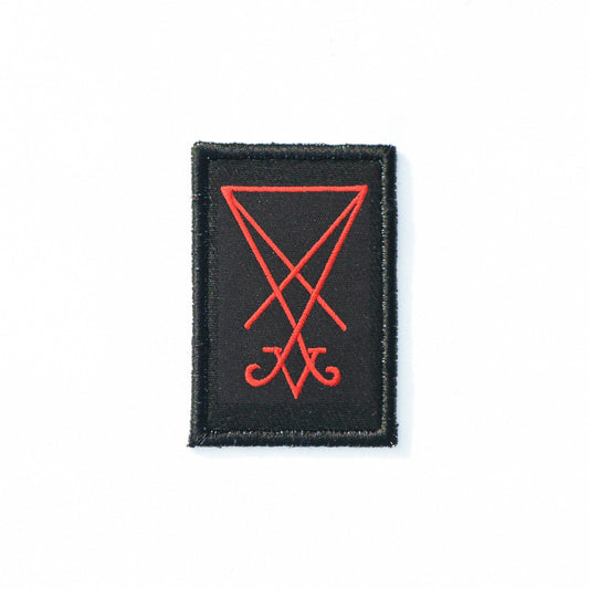 Iron On Sigil of Lucifer Patch DIY Embroidered Patch, Badge, Applique, Gift,Patch