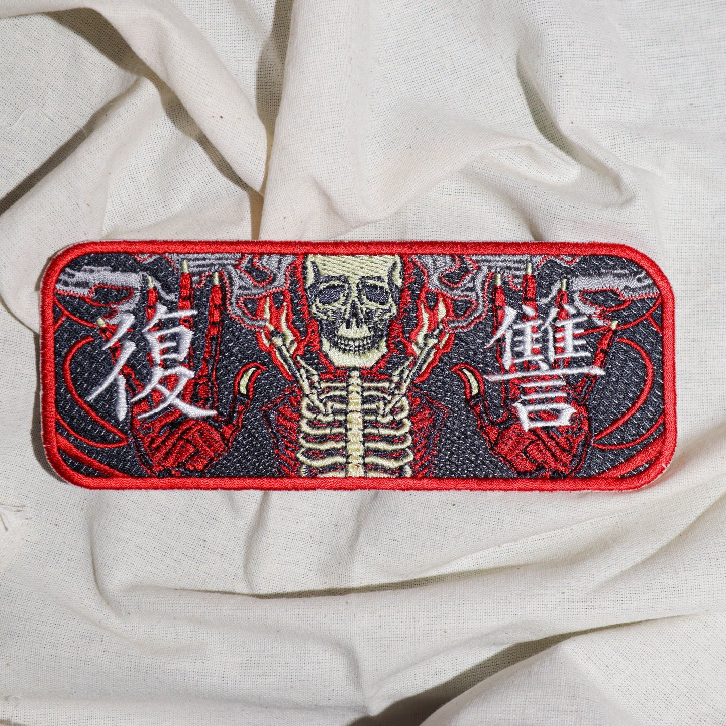 Skull Reveng Japan Patch - Unique Embroidered Patch for Jackets, Bags, and More!