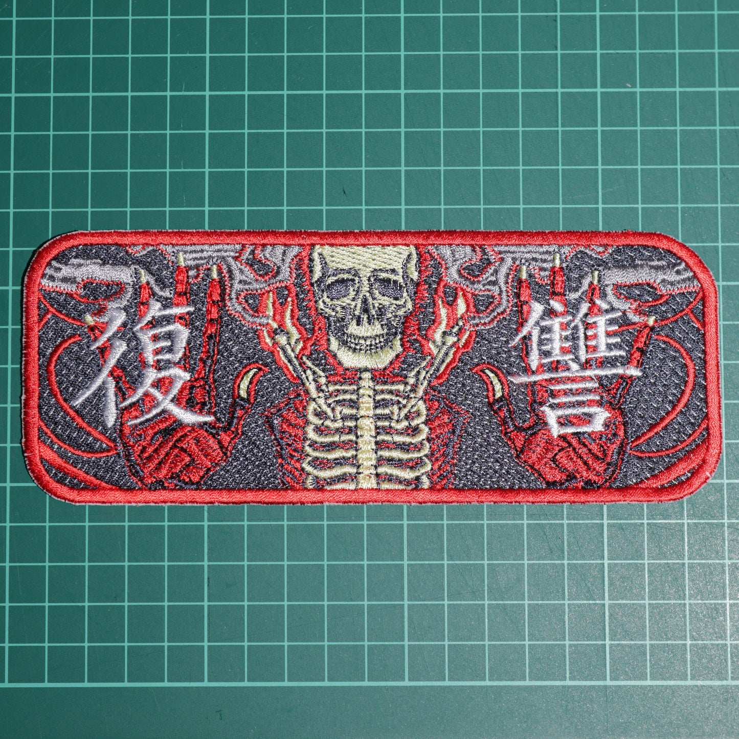 Skull Reveng Japan Patch - Unique Embroidered Patch for Jackets, Bags, and More!