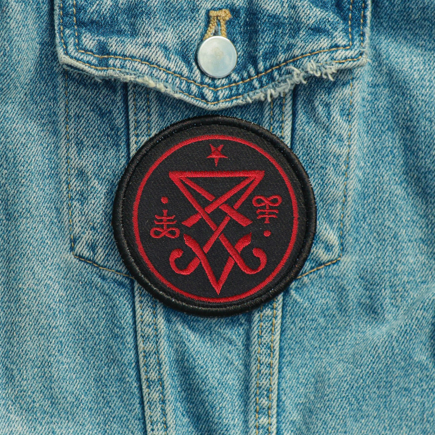 Iron On Sigil of lucifer Patch DIY Embroidered Patch, Badge, Applique, Gift,Patch