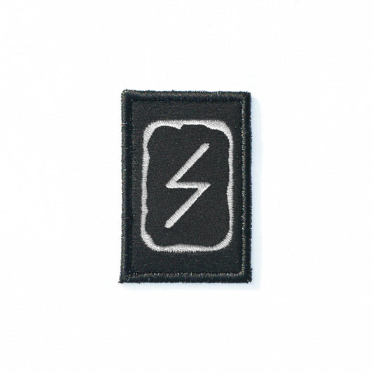 Iron On Sowilo rune Patch DIY Embroidered Patch, Badge, Applique, Gift,Patch